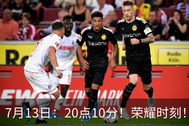 7月13日：20点10分！荣耀时刻！成都蓉城官宣，为国脚举行百场纪念仪式，人情味拉满